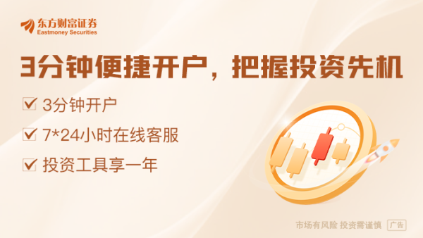 大牛证券 俄乌或重启谈判之际 欧盟据悉将于周三公布新一轮对俄制裁