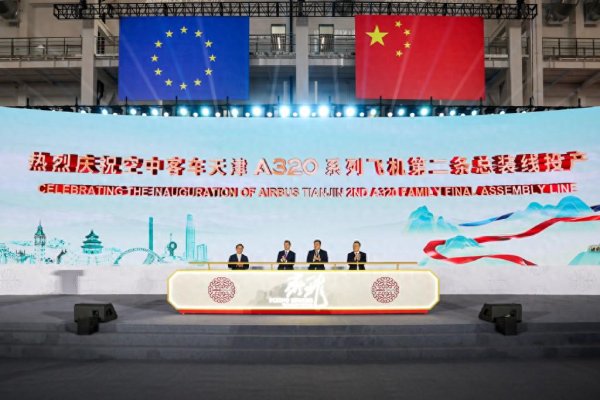 乾鑫配资 超越波音737！空客A320在华加速扩产，CEO谈C919